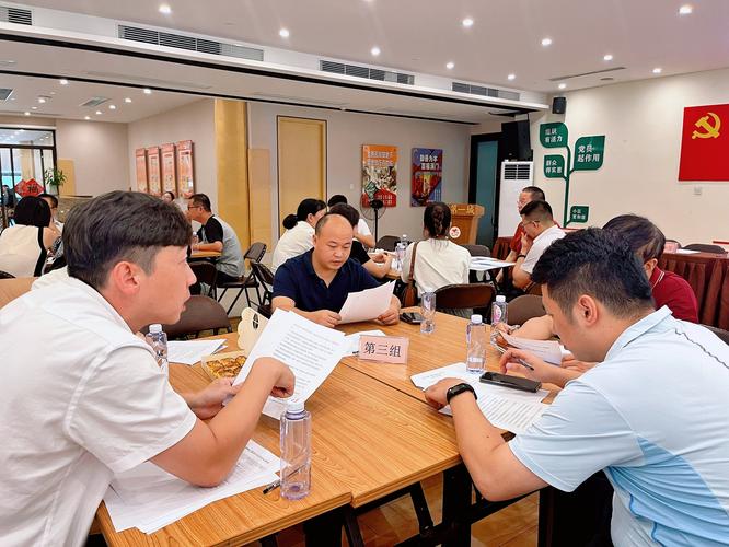 汕头市物业管理行业协会举办2023年第二期"物业服务沙龙"活动