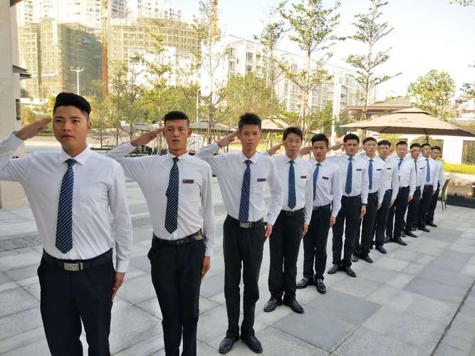 物业管理服务