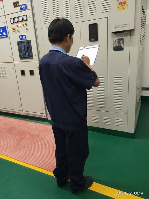 管理处物业服务月报