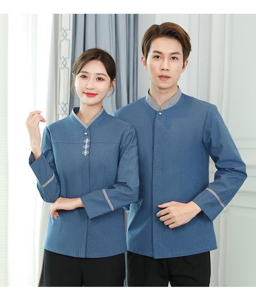 酒店保洁服秋冬装物业管理清洁员服装中式茶楼服务生工作服长袖女