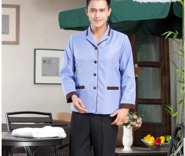酒店保洁工作服物业保洁服长袖秋冬装宾馆清洁阿姨客房服务员制服